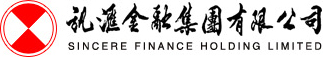 sincerelogo